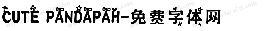 CUTE PANDAPAH字体转换